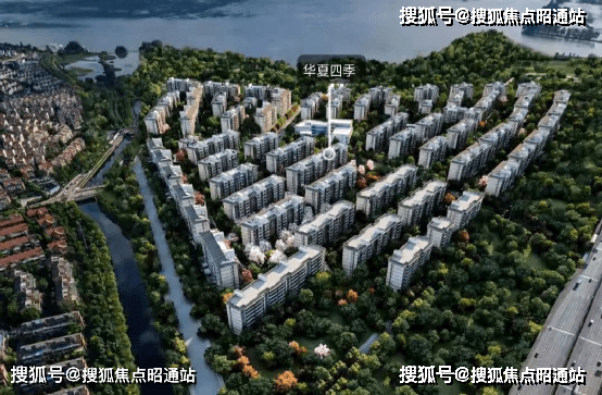 -2025楼盘评测_ 售楼处电话丨房价丨详情丨地址pg模拟器试玩华夏四季(华夏四季售楼处)首页网站(图1)
