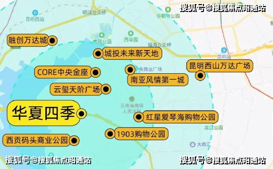 -2025楼盘评测_ 售楼处电话丨房价丨详情丨地址pg模拟器试玩华夏四季(华夏四季售楼处)首页网站(图9)