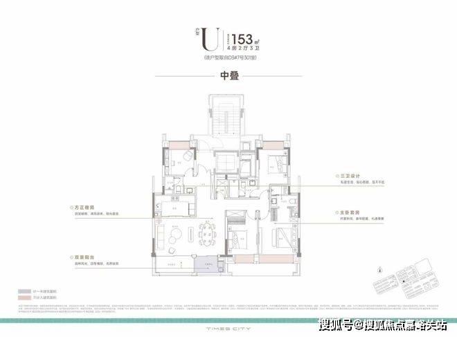 间-地址-最新房价户型图-小区环境-楼盘详情-交房时间-周边配套-售楼处电话pg电子模拟器免费版时代之城首页网站-时代之城售楼处电话-•楼盘详情-交房时(图4)