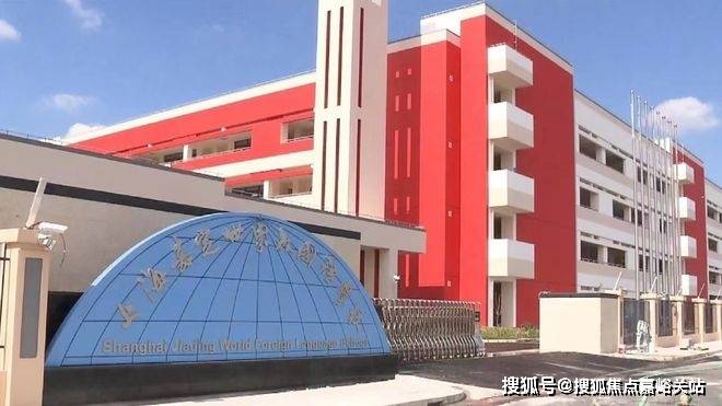 间-地址-最新房价户型图-小区环境-楼盘详情-交房时间-周边配套-售楼处电话pg电子模拟器免费版时代之城首页网站-时代之城售楼处电话-•楼盘详情-交房时(图9)