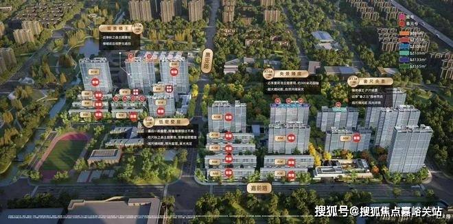 间-地址-最新房价户型图-小区环境-楼盘详情-交房时间-周边配套-售楼处电话pg电子模拟器免费版时代之城首页网站-时代之城售楼处电话-•楼盘详情-交房时(图19)