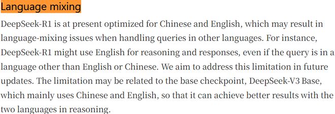 版」重磅发布!最大提升超36%V4R2还远吗?pg电子平台刚刚DeepSeek-V31「终极(图1) 版」重磅发布!最大提升超36%V4R2还远吗?pg电子平台刚刚DeepSeek-V31「终极(图1)
