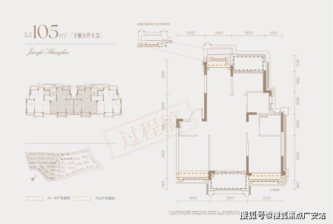 间-地址-最新房价户型图-小区环境-楼盘详情-交房时间-周边配套-售楼处电话pg电子模拟器免费版建发海宸首页网站-建发海宸售楼处电话-楼盘详情-交房时(图19)