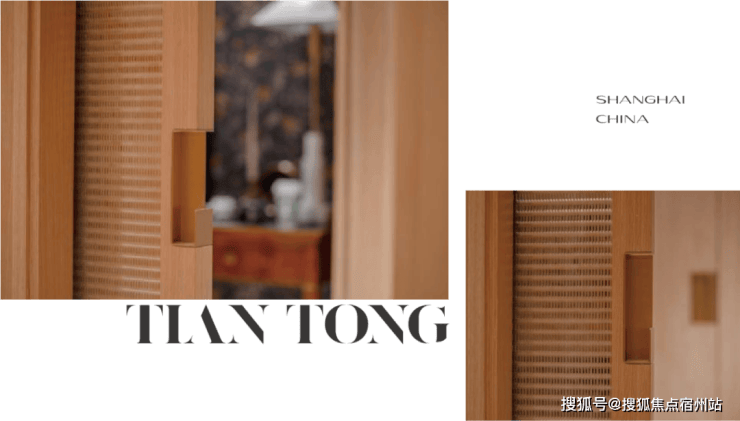 心 - 环境户型价格地址楼盘详情配套交房时间配套电话交房时间pg电子娱乐平台天潼里(售楼处) 首页 - 【天潼里】销售中(图17) 心 - 环境户型价格地址楼盘详情配套交房时间配套电话交房时间pg电子娱乐平台天潼里(售楼处) 首页 - 【天潼里】销售中(图17)