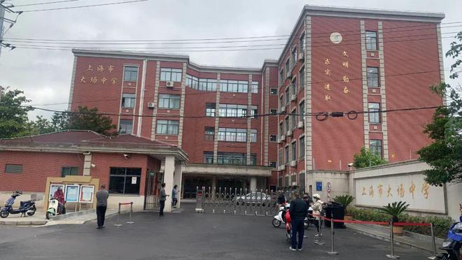 环置地中心望云售楼处电话：顶奢生活之选pg电子中文模拟器十一月百度热搜 @中(图23)