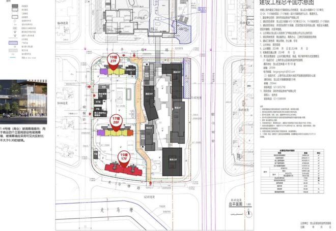 环置地中心望云售楼处电话：顶奢生活之选pg电子中文模拟器十一月百度热搜 @中(图24)