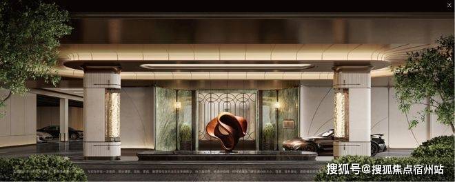 似华章奏响《开启松江品质生活新程电子pg中国铁建西派云间售楼处(图2) 似华章奏响《开启松江品质生活新程电子pg中国铁建西派云间售楼处(图2)