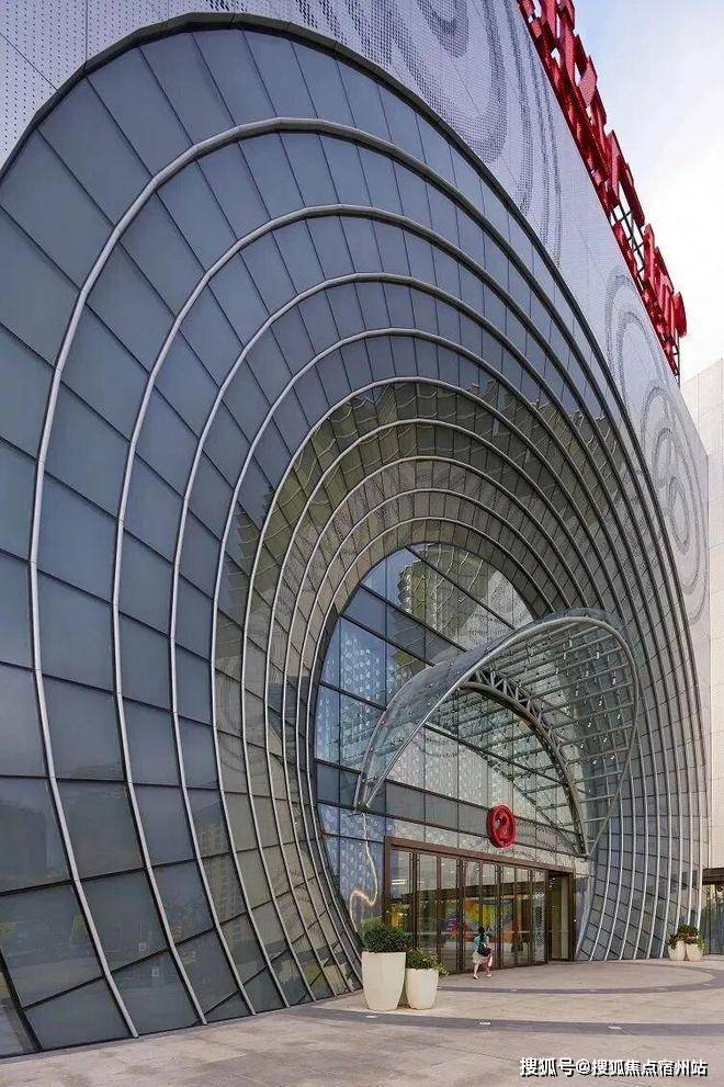 似华章奏响《开启松江品质生活新程电子pg中国铁建西派云间售楼处(图4)