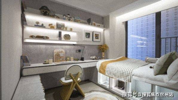 似华章奏响《开启松江品质生活新程电子pg中国铁建西派云间售楼处(图26)