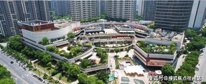 似华章奏响《开启松江品质生活新程电子pg中国铁建西派云间售楼处(图19) 似华章奏响《开启松江品质生活新程电子pg中国铁建西派云间售楼处(图19)