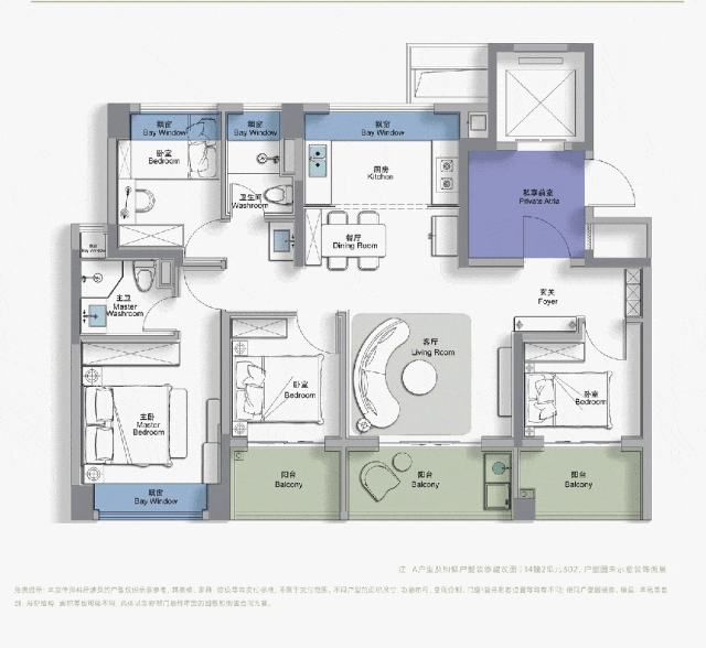 似华章奏响《开启松江品质生活新程电子pg中国铁建西派云间售楼处(图22) 似华章奏响《开启松江品质生活新程电子pg中国铁建西派云间售楼处(图22)