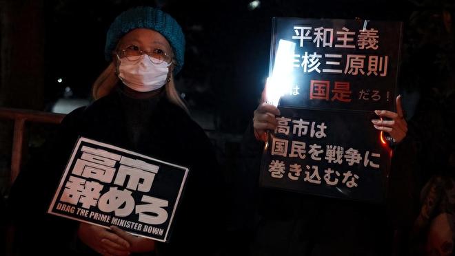 消日本民意出现下滑高市或成“短命首相”pg模拟器电脑版46条航线航班全部取(图11) 消日本民意出现下滑高市或成“短命首相”pg模拟器电脑版46条航线航班全部取(图11)