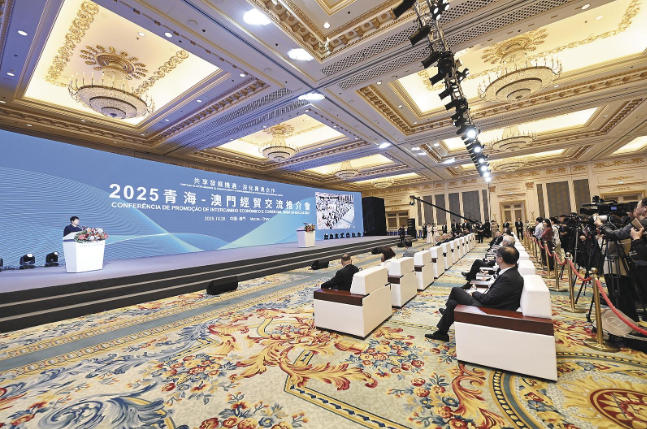 etacontentpg电子模拟器试玩(图1)