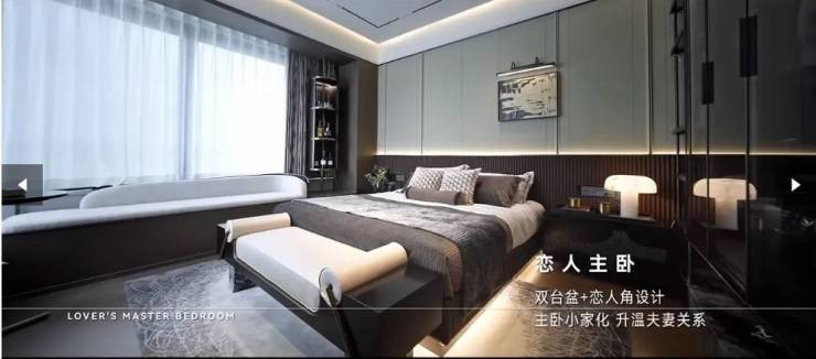 目-价格-价值点-全面介绍电子pg包河越秀中寰天悦项(图2)