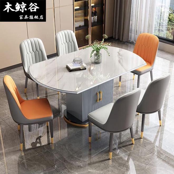 大高档餐桌椅品牌推荐pg电子试玩平台十(图1)